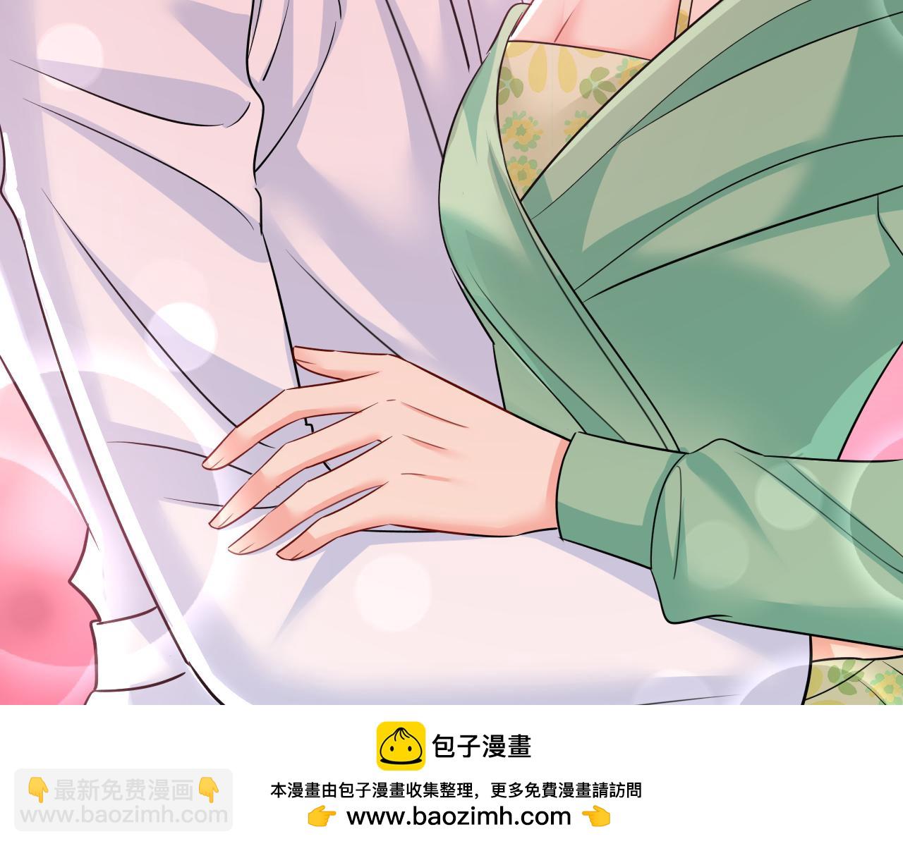 第599话 你在勾引我吗49