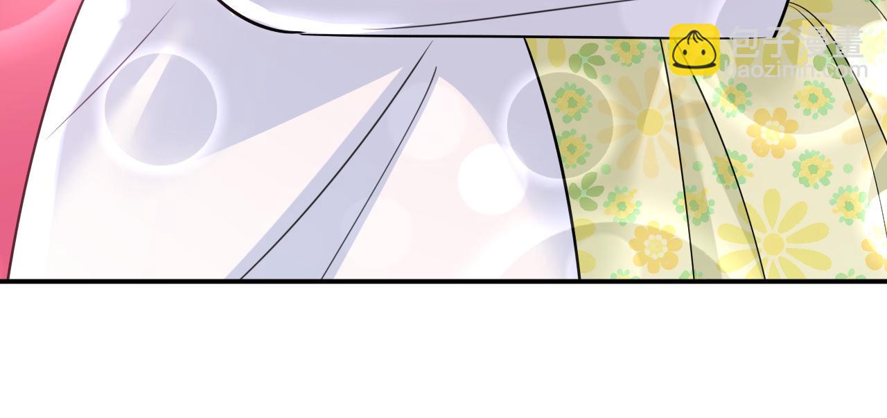 第599话 你在勾引我吗54