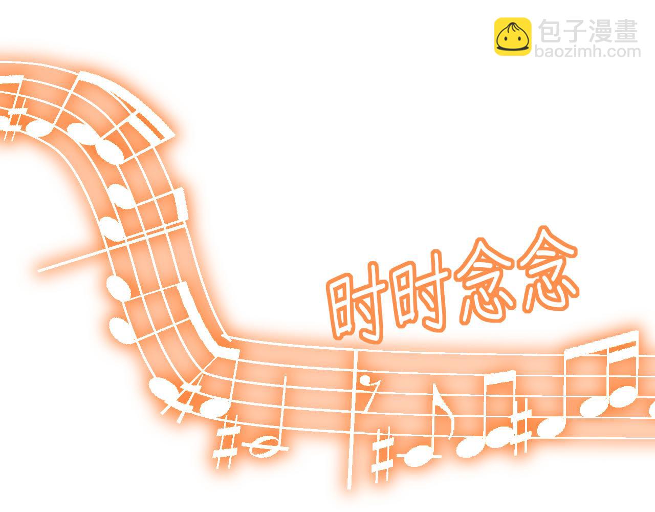 第599话 你在勾引我吗55