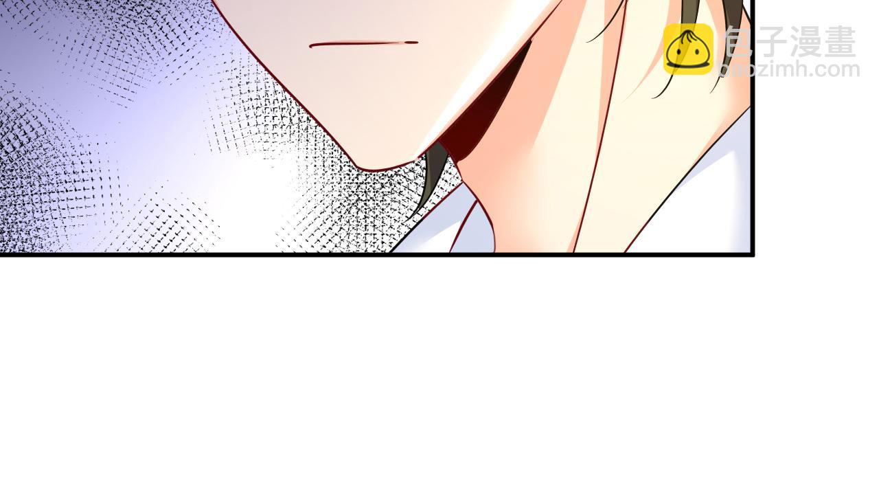 第599话 你在勾引我吗71