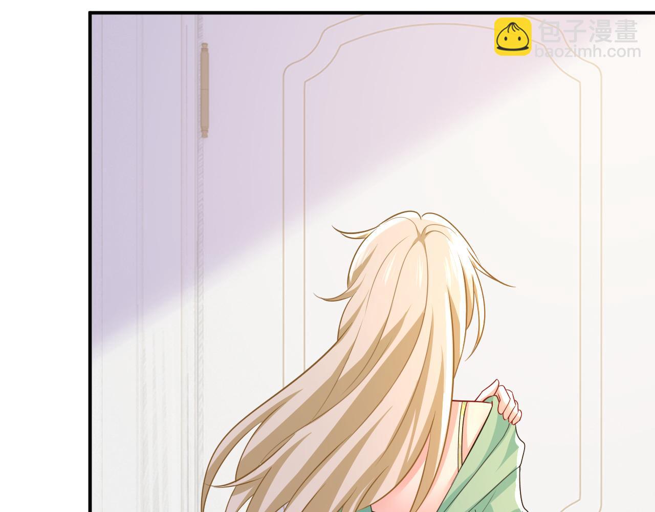 第599话 你在勾引我吗72