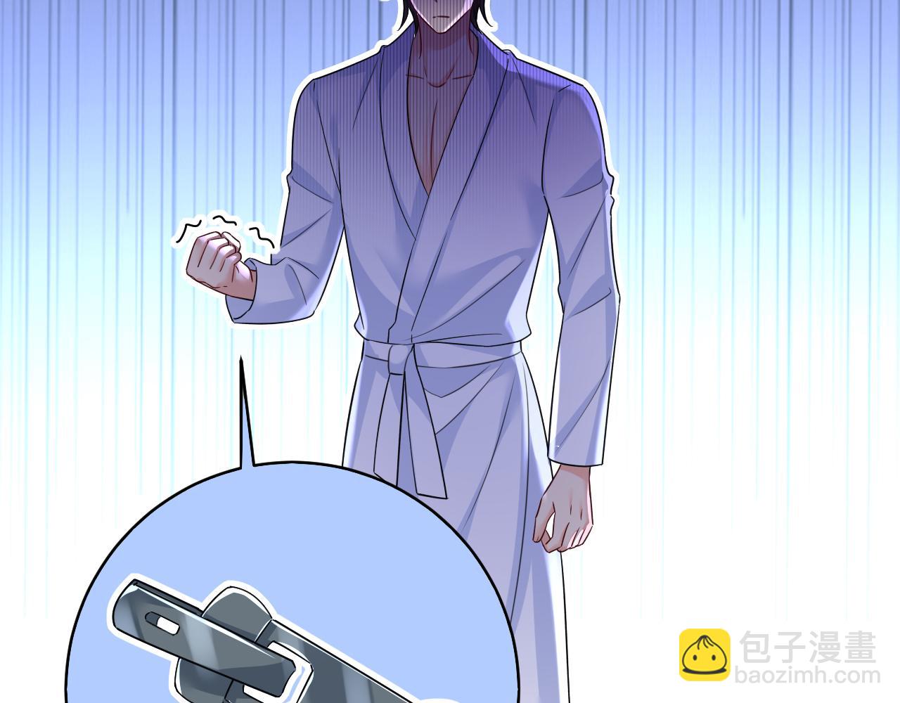第599话 你在勾引我吗76