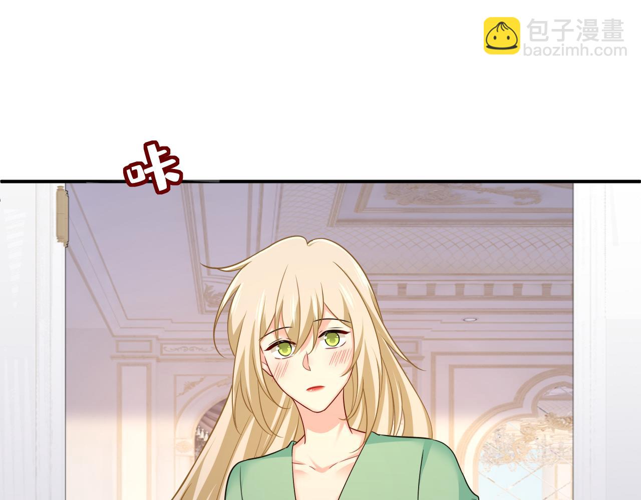 第599话 你在勾引我吗79