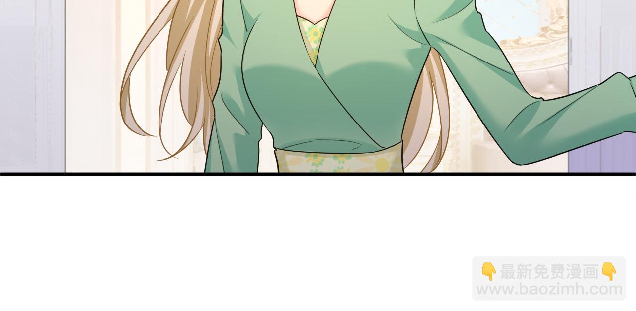 第599话 你在勾引我吗80