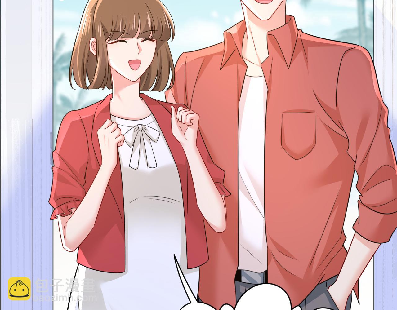 第599话 你在勾引我吗82