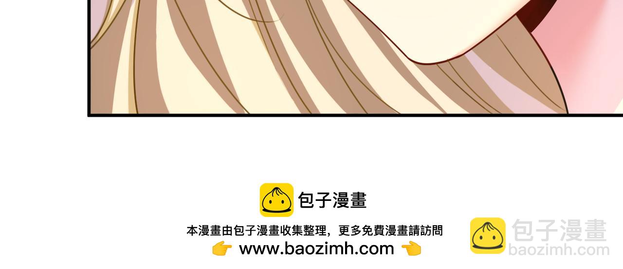 第600话 给她送微波炉？103