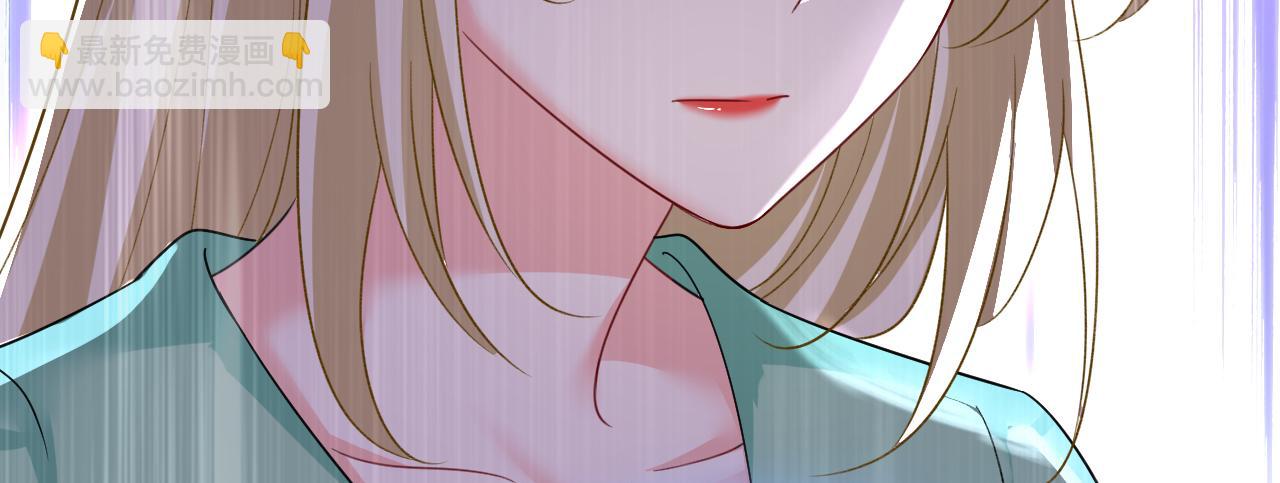 第600话 给她送微波炉？118
