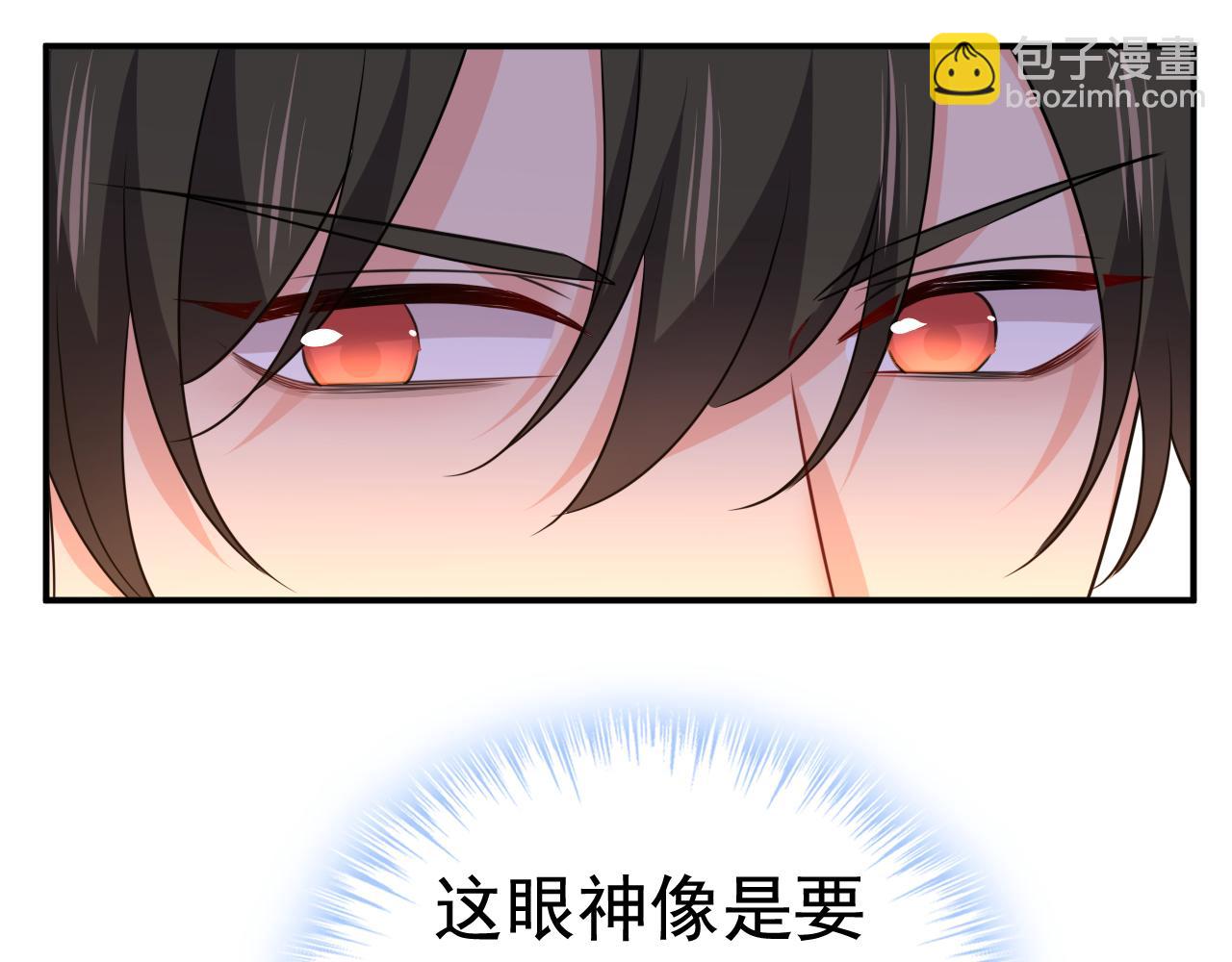 第600话 给她送微波炉？19