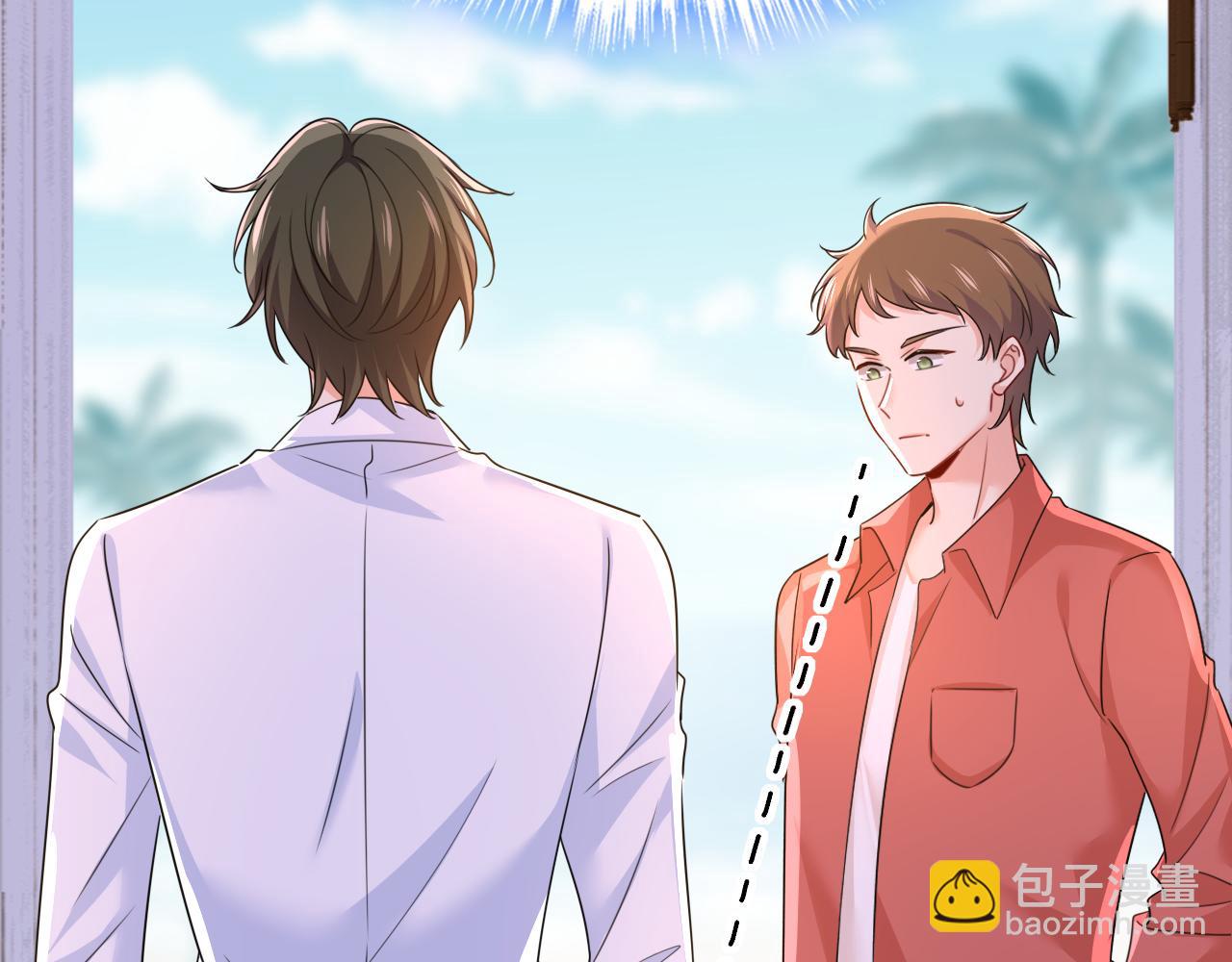 第600话 给她送微波炉？22