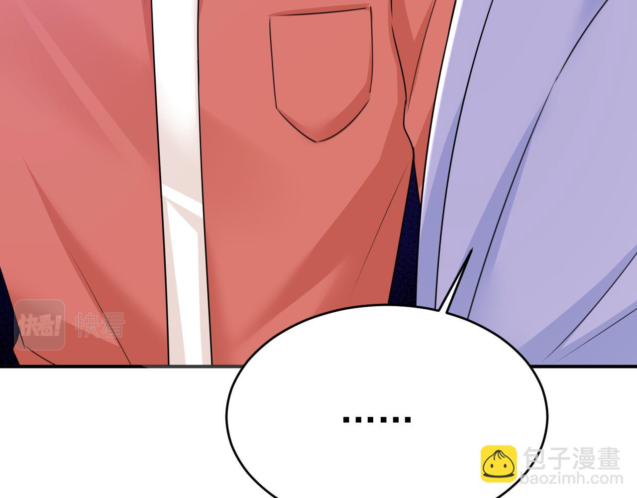 第600话 给她送微波炉？29