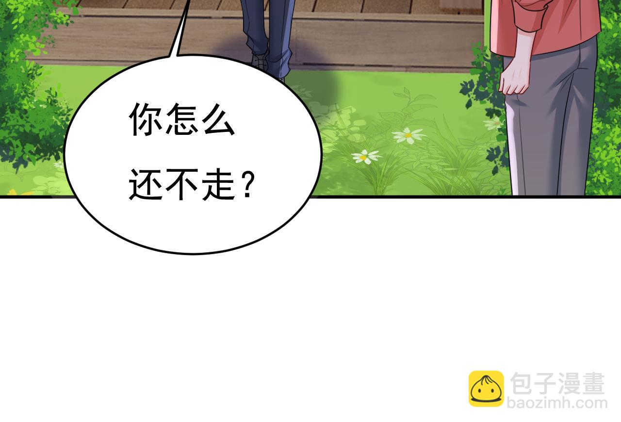 第600话 给她送微波炉？40