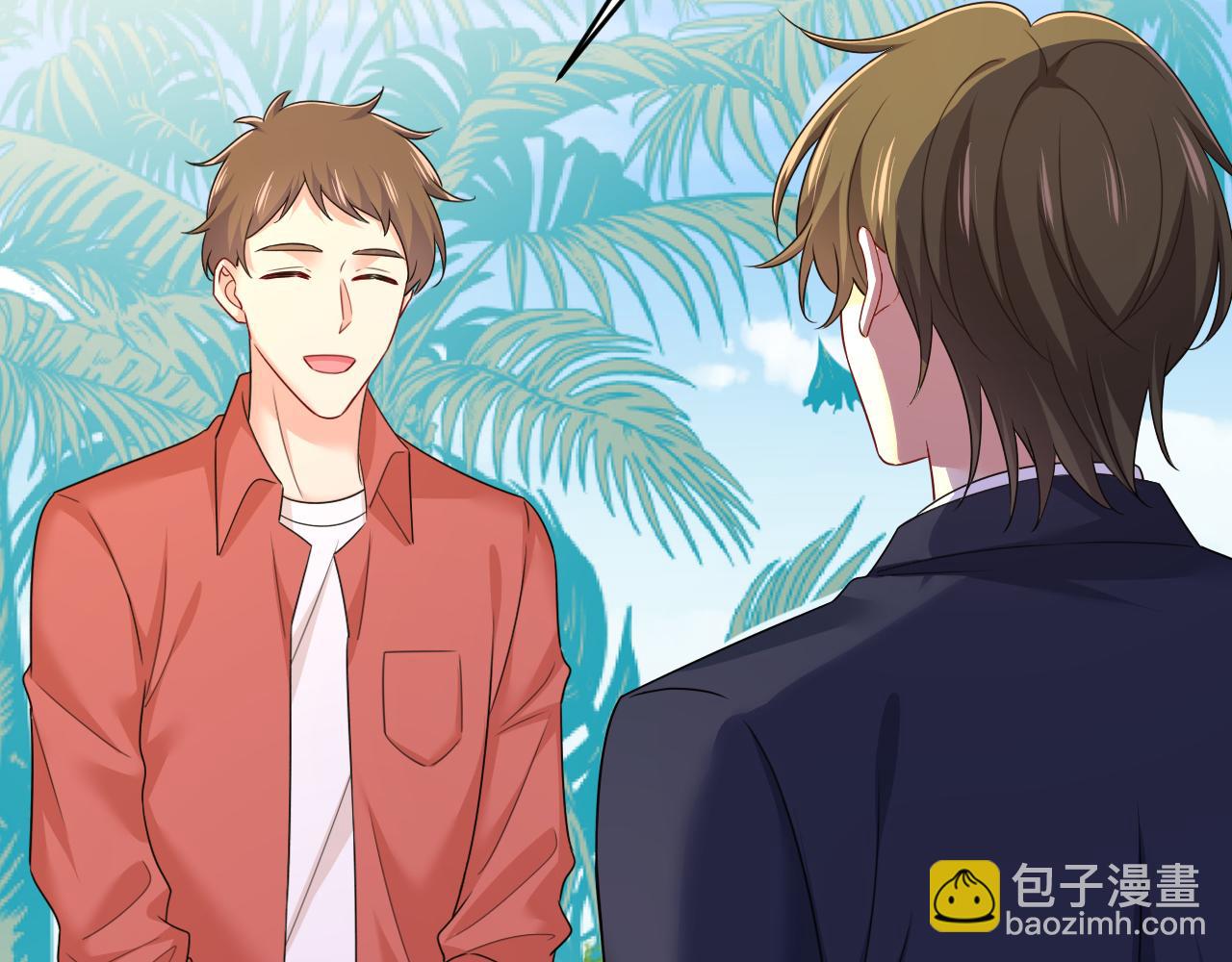 第600话 给她送微波炉？42