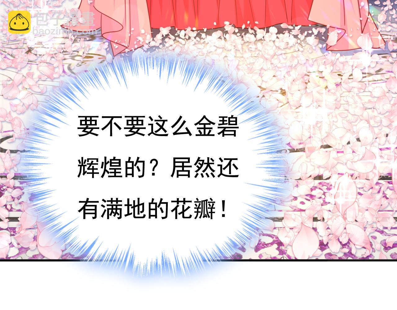 第600话 给她送微波炉？5