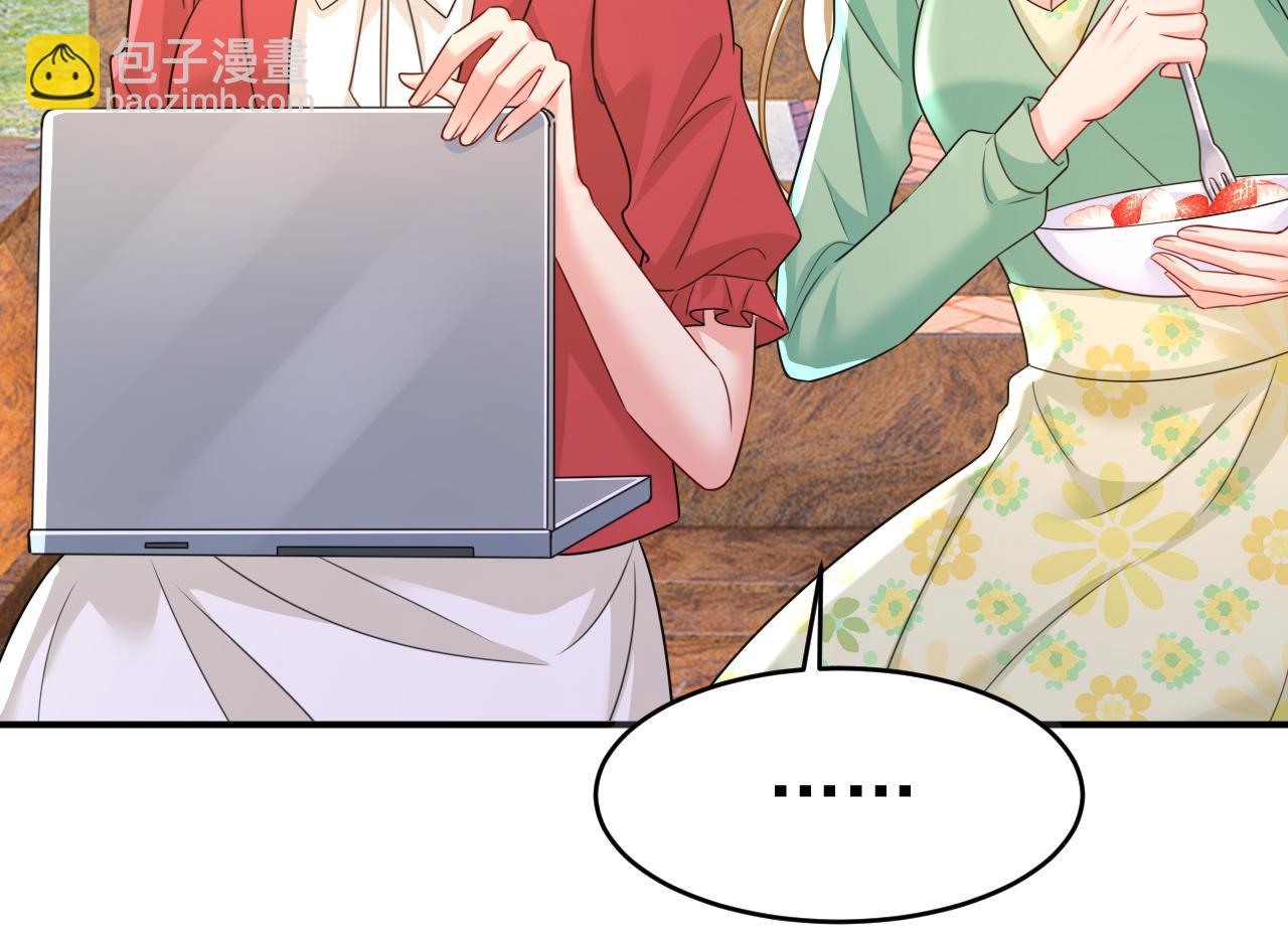 第600话 给她送微波炉？89