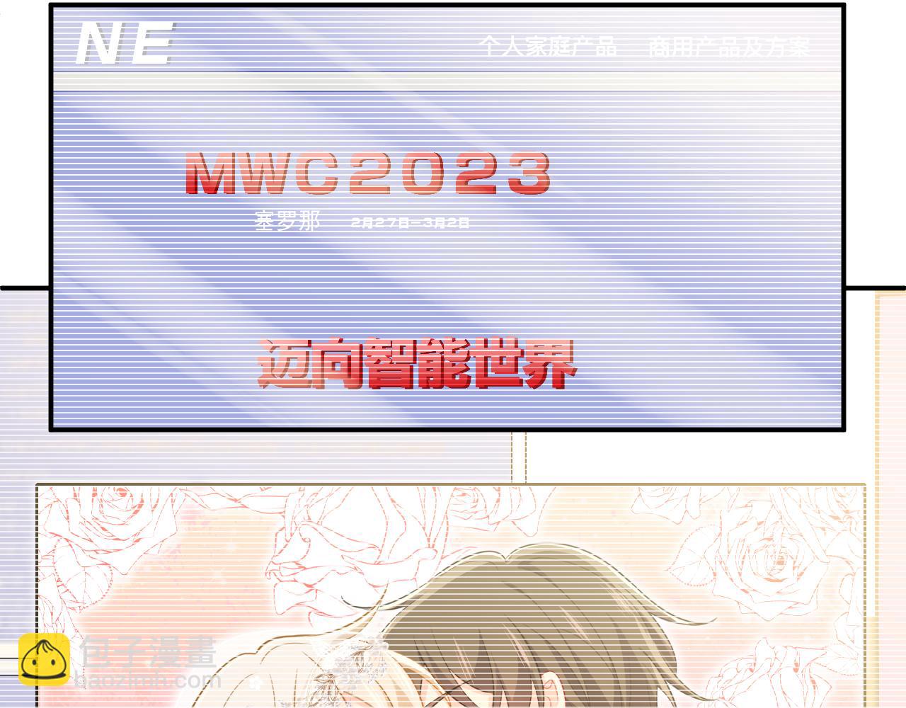 第600话 给她送微波炉？98