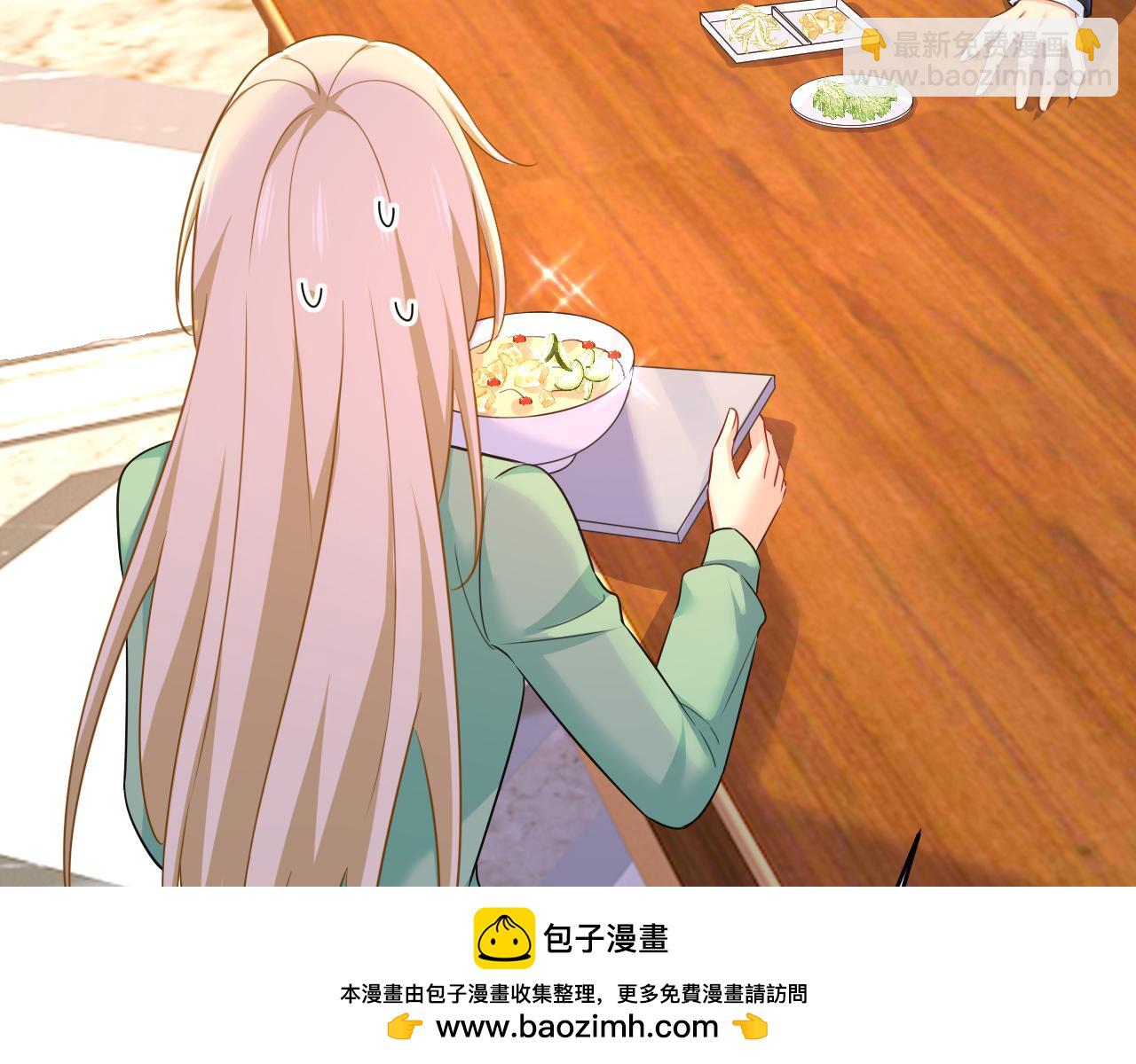 第601话 谁是你老婆？！103
