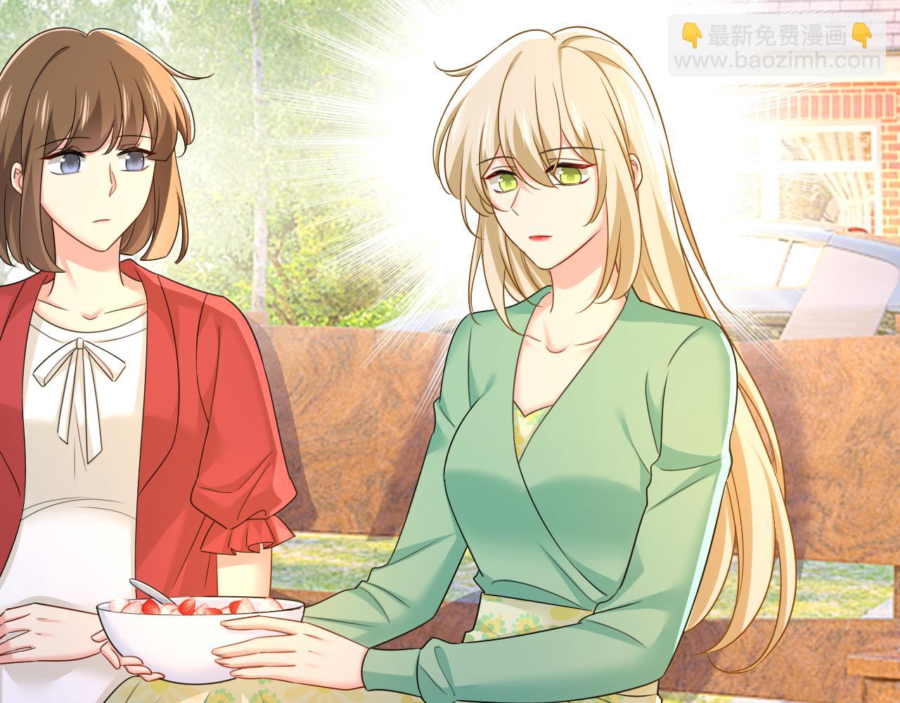 第601话 谁是你老婆？！27