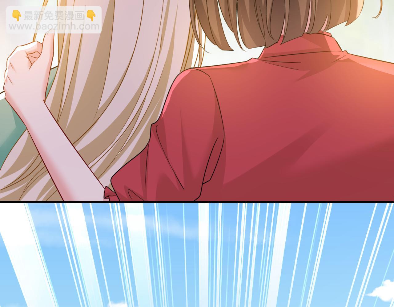 第601话 谁是你老婆？！39