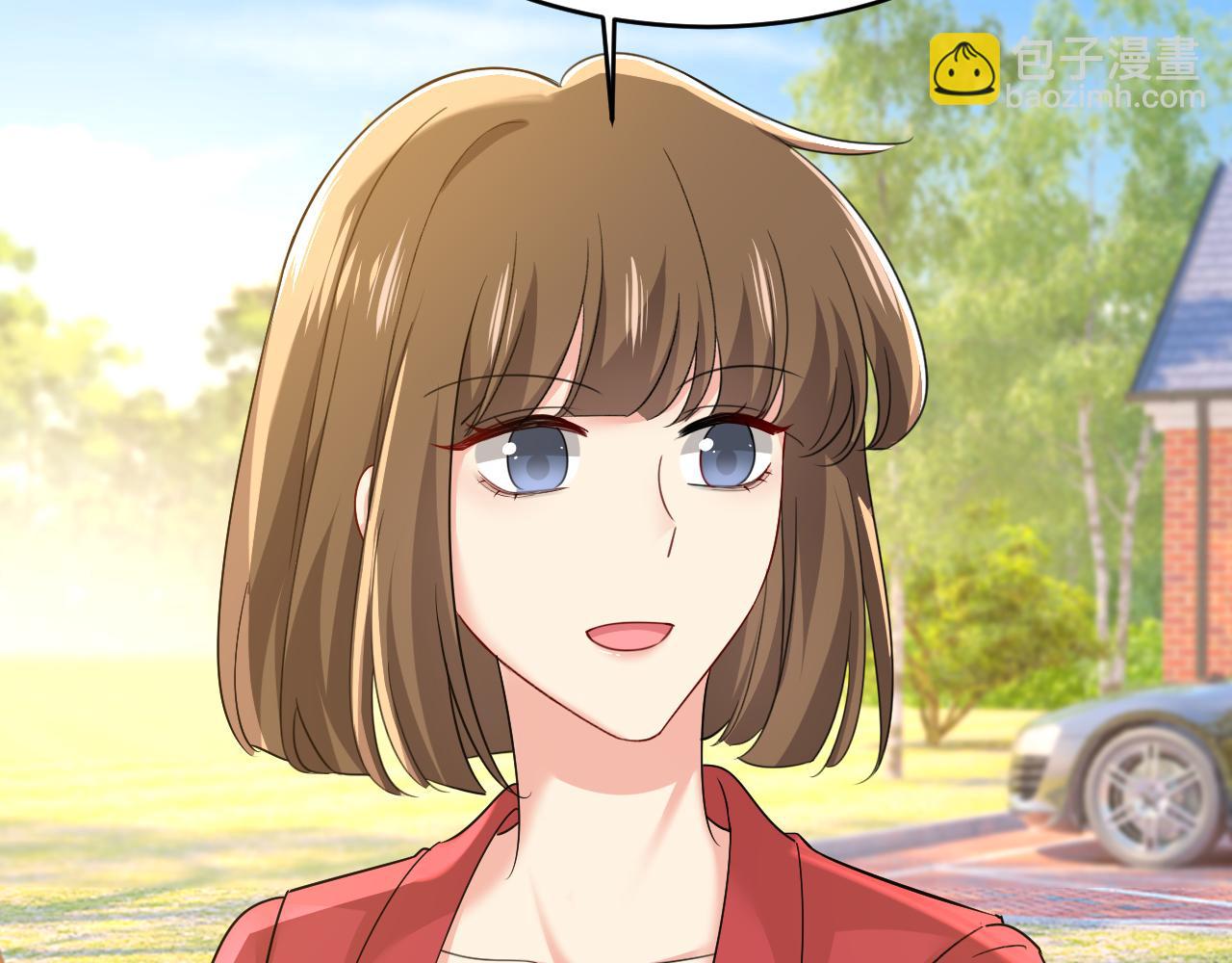 第601话 谁是你老婆？！5