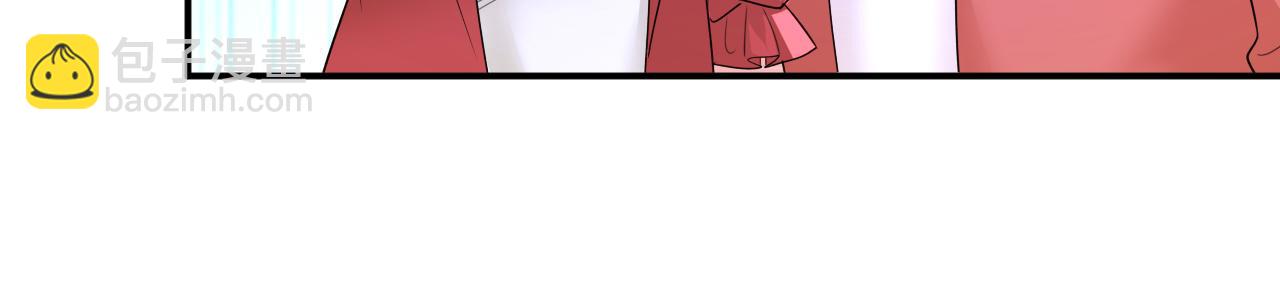 第601话 谁是你老婆？！68