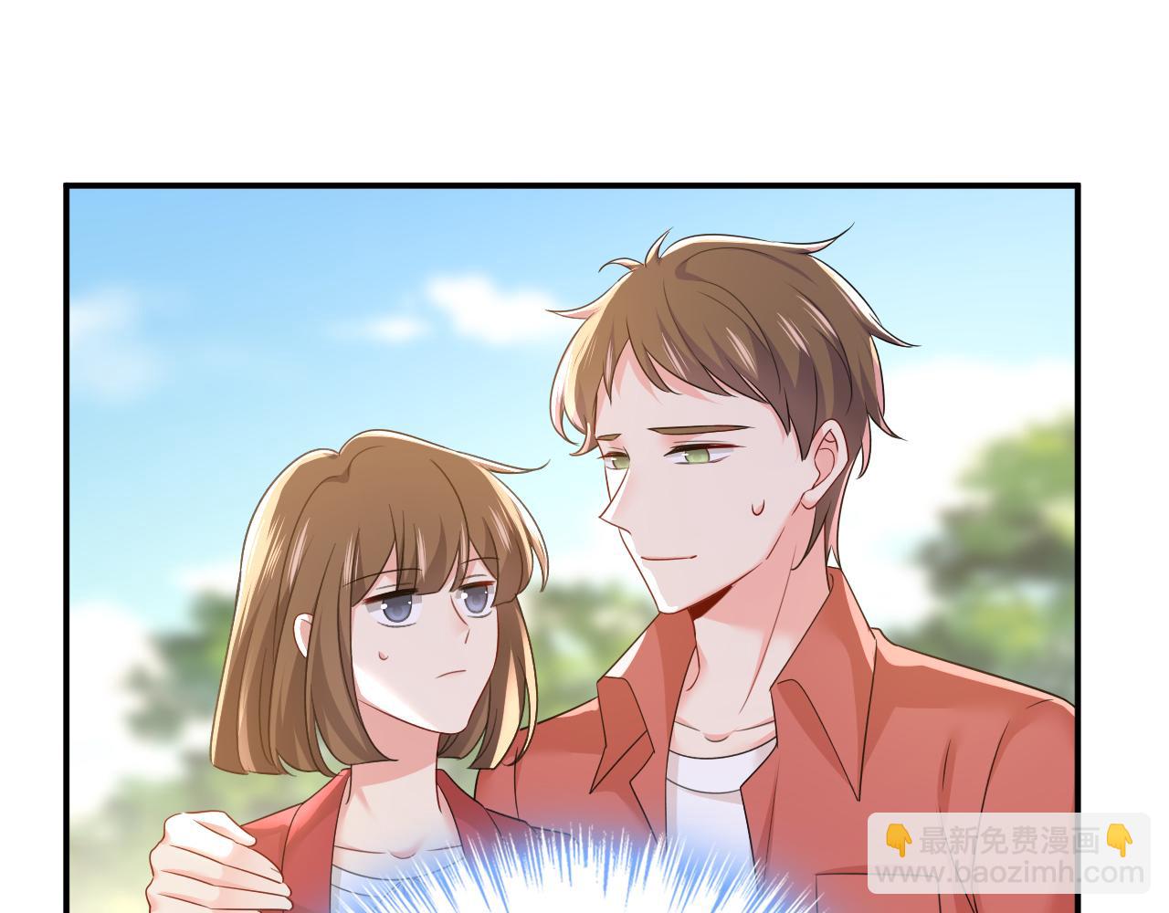 第601话 谁是你老婆？！79