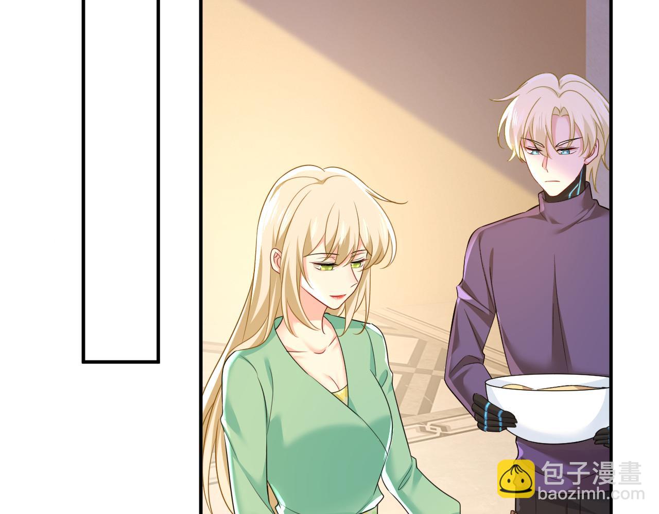第601话 谁是你老婆？！85