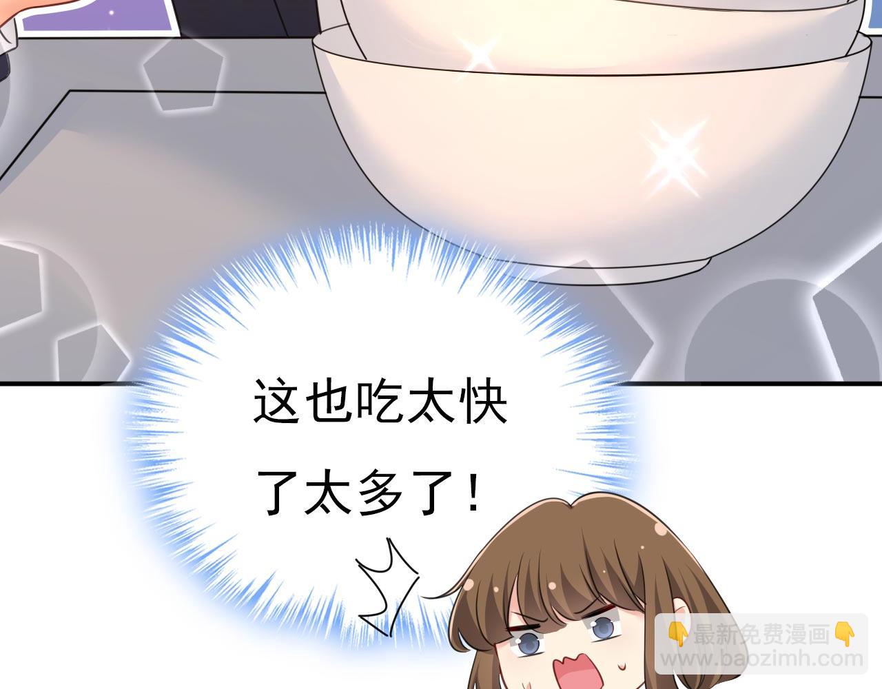 第602话 他这是什么意思？14