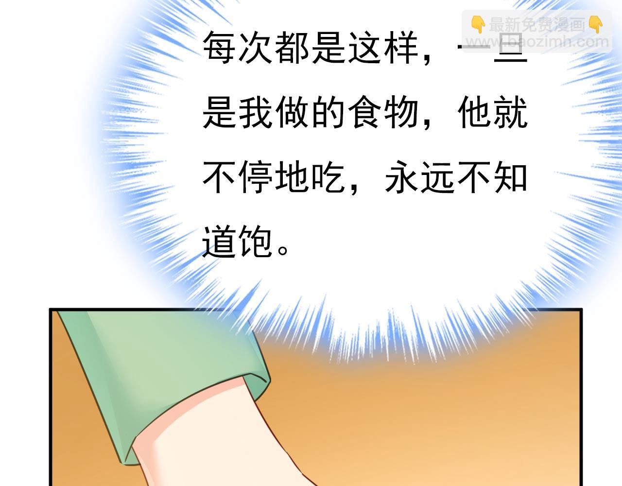 第602话 他这是什么意思？19