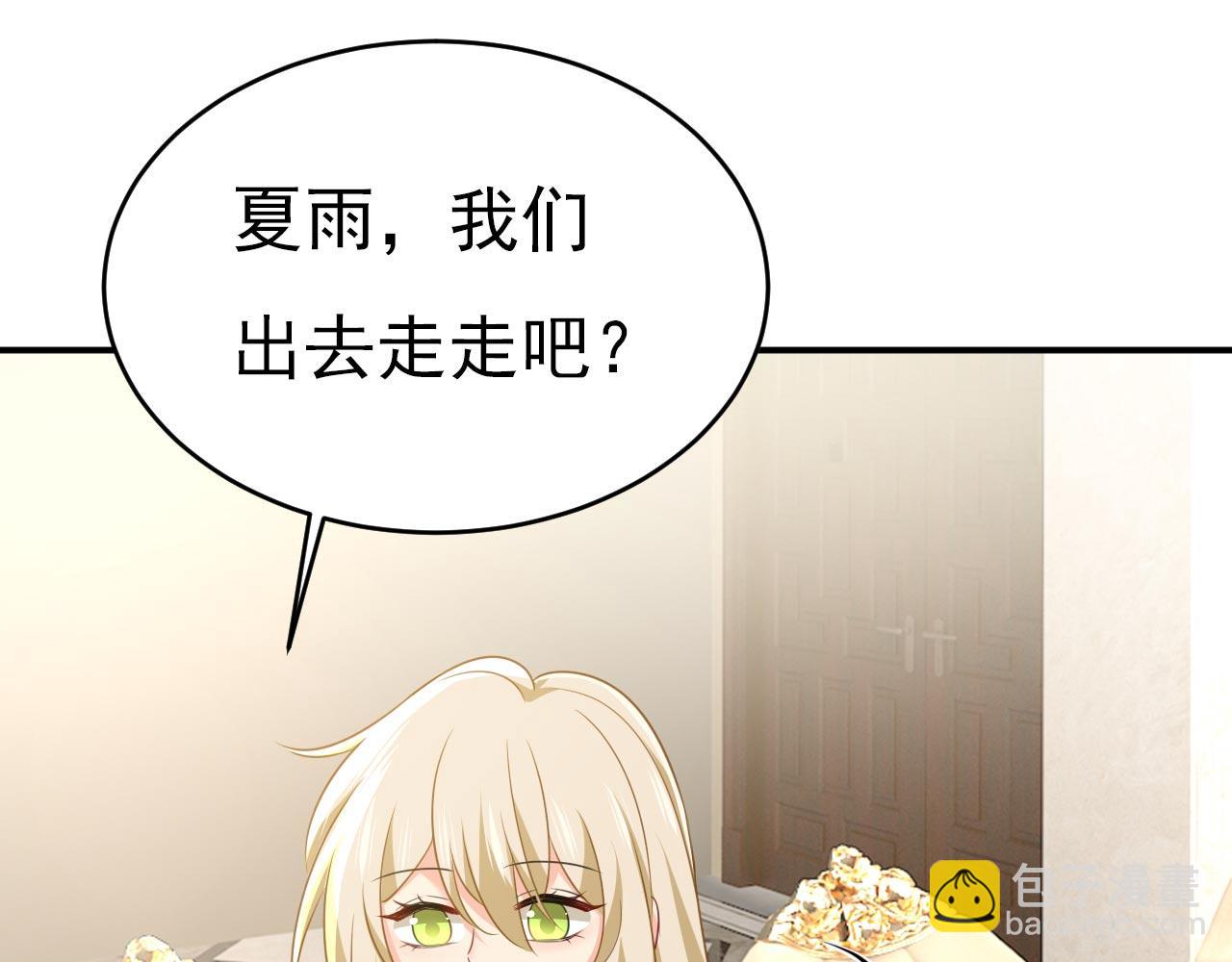 第602话 他这是什么意思？25