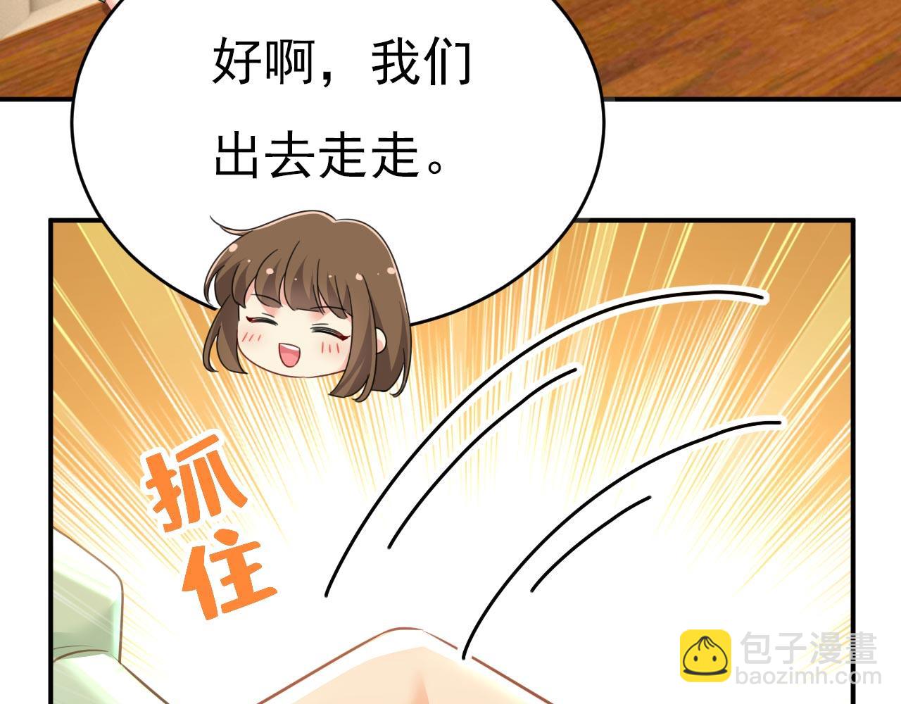 第602话 他这是什么意思？27