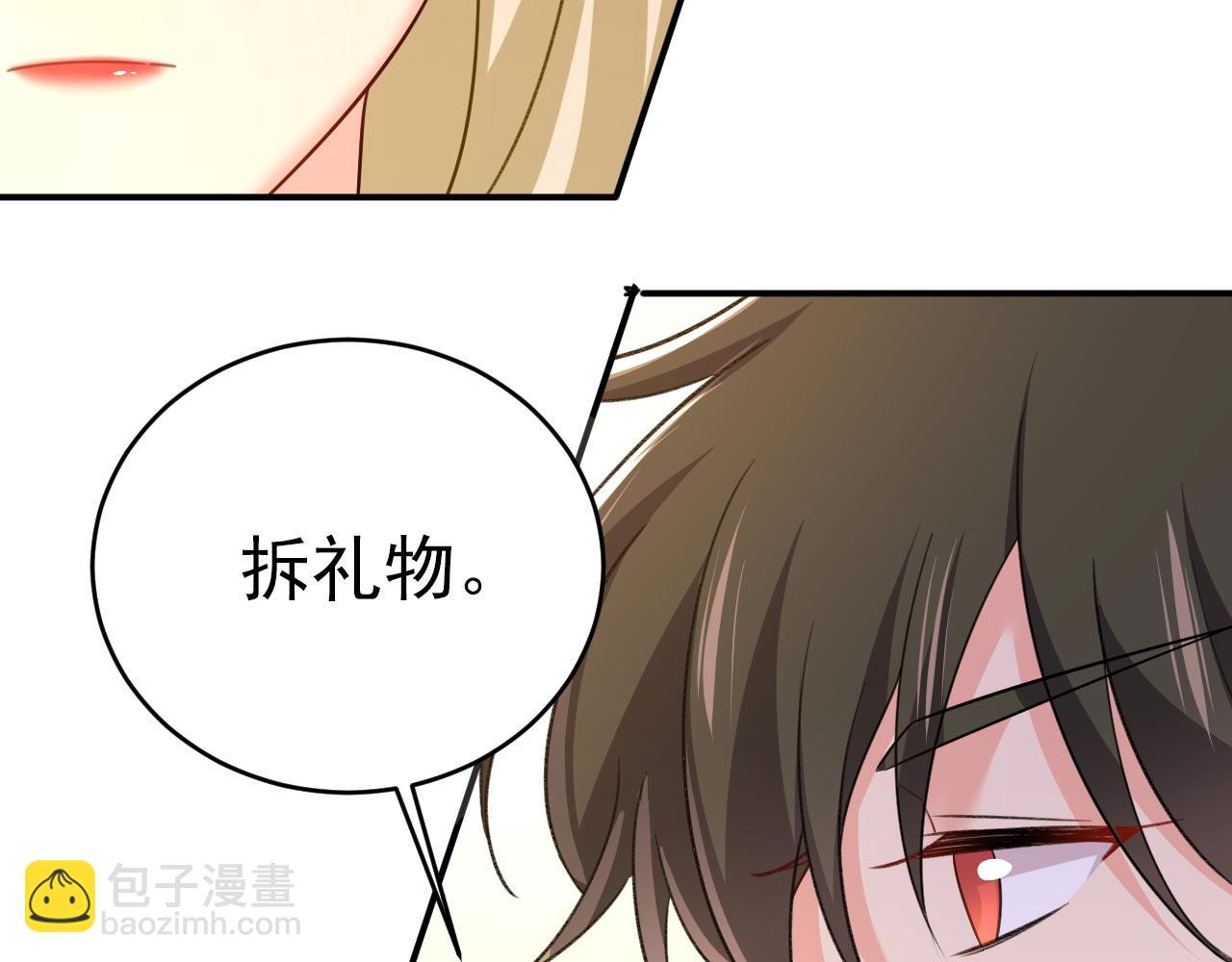 第602话 他这是什么意思？46