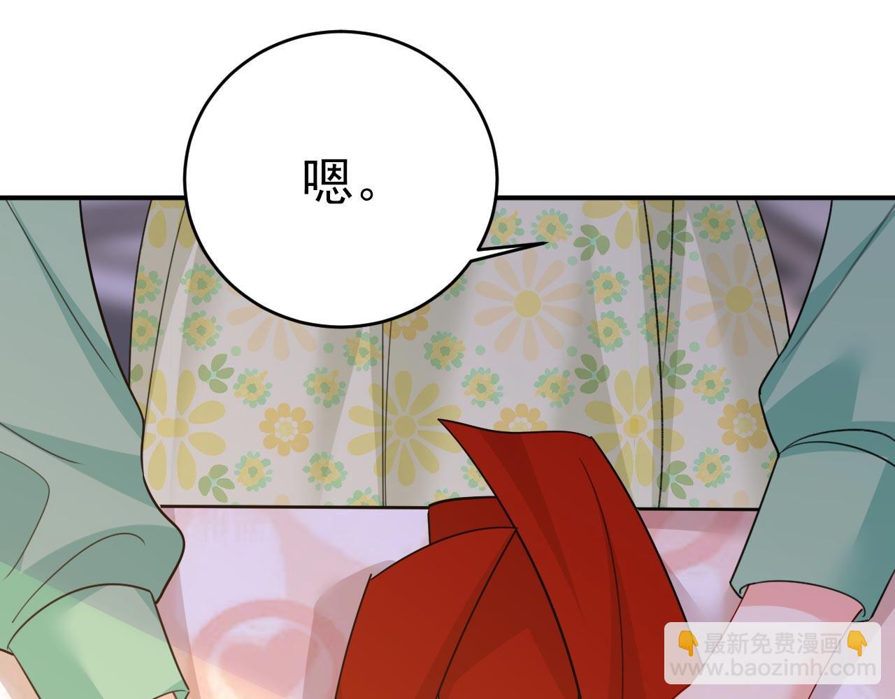 第602话 他这是什么意思？48