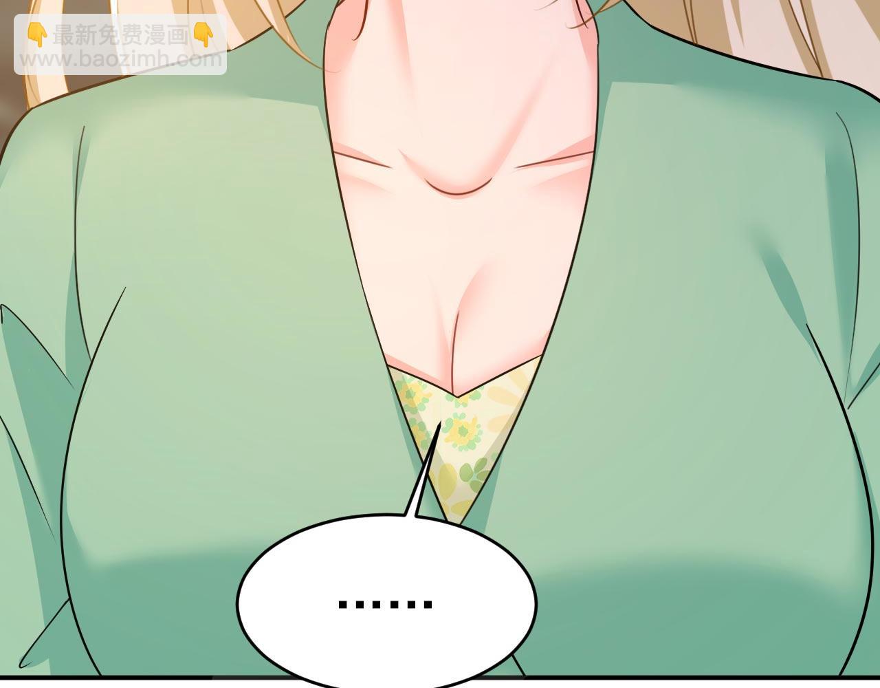 第602话 他这是什么意思？61