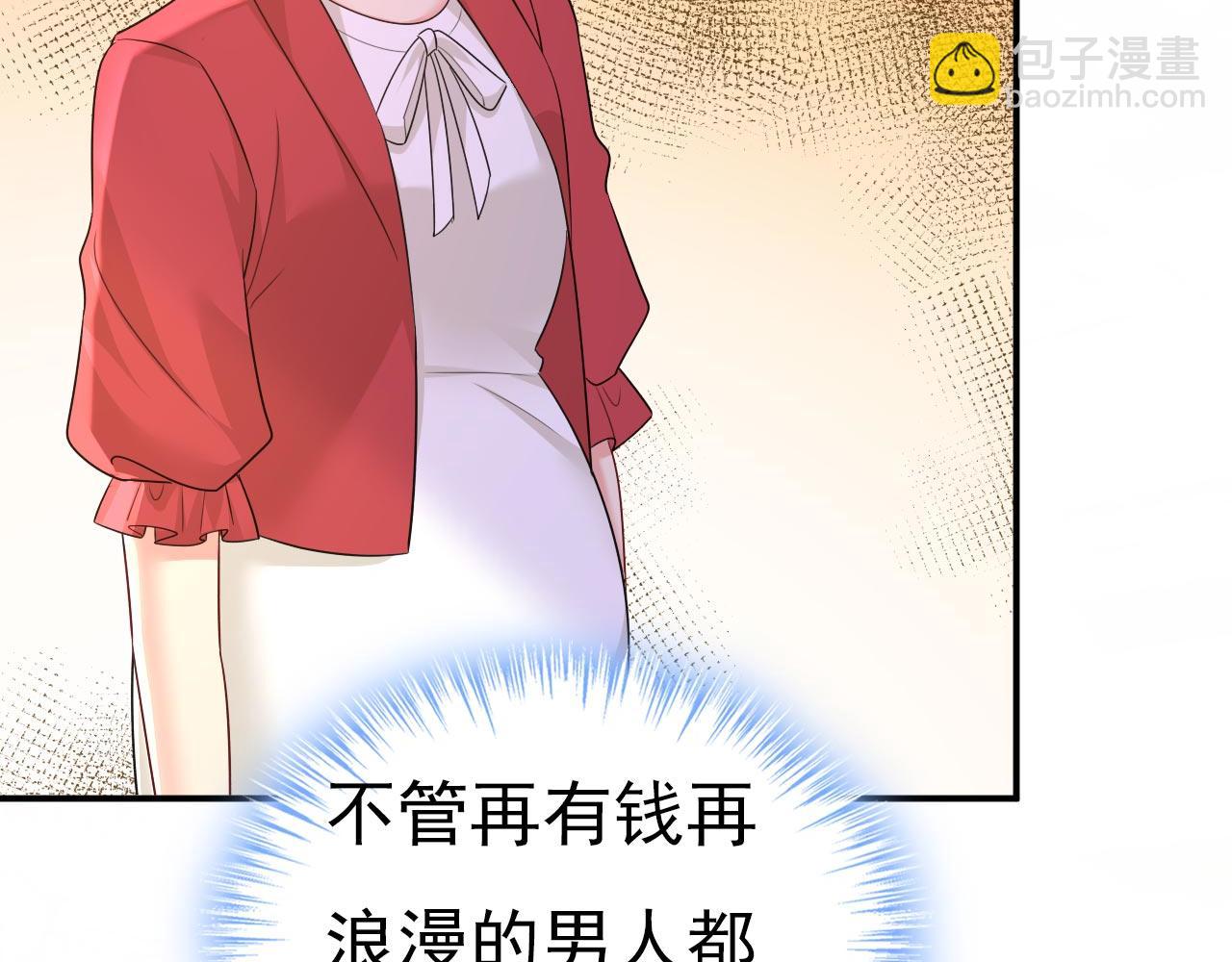 第602话 他这是什么意思？70