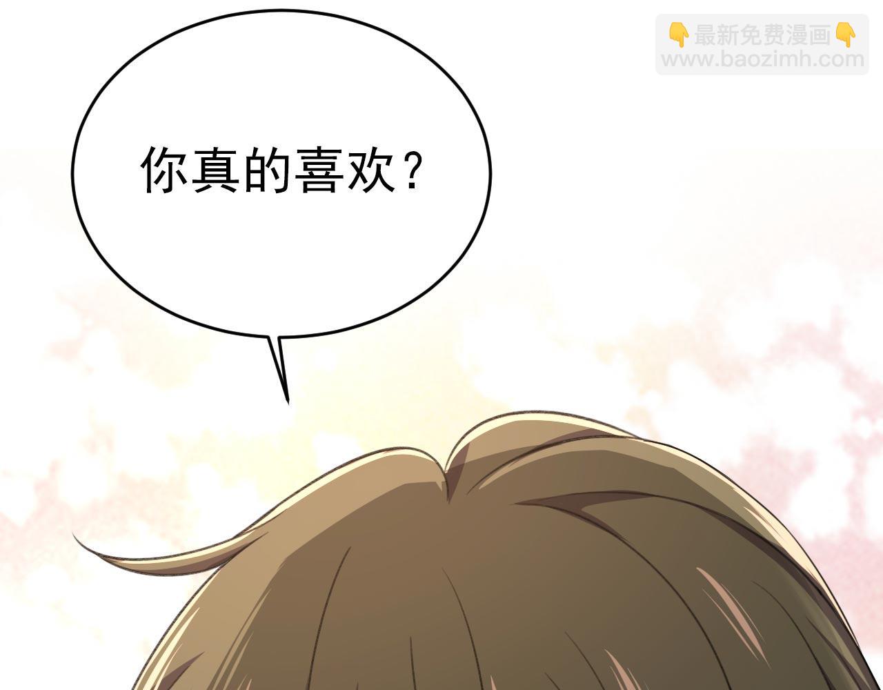 第602话 他这是什么意思？84