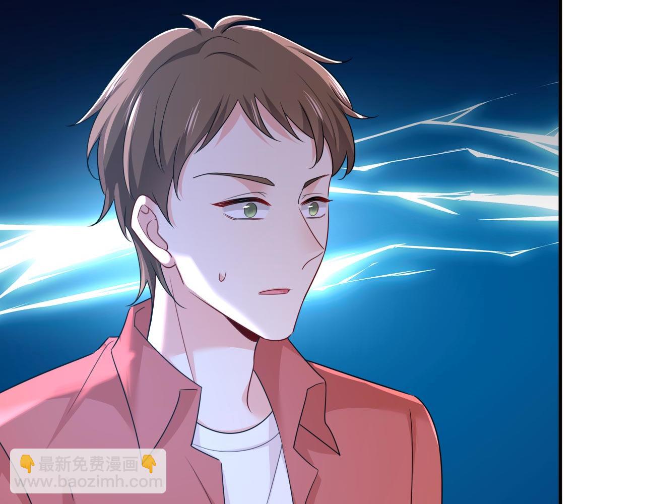 第603话 这礼物，太贵重了4