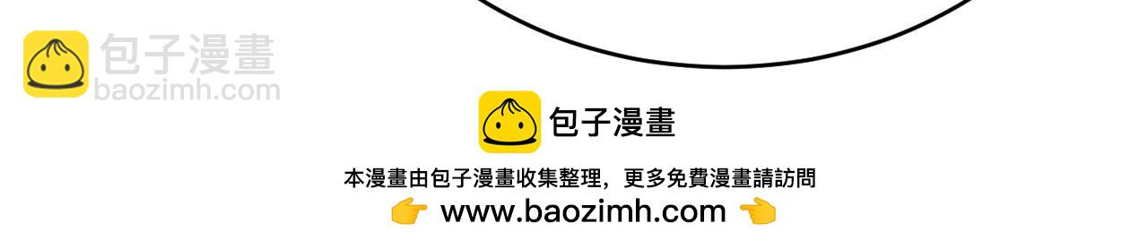 第603话 这礼物，太贵重了53
