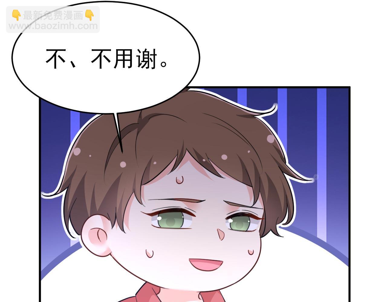 第603话 这礼物，太贵重了54