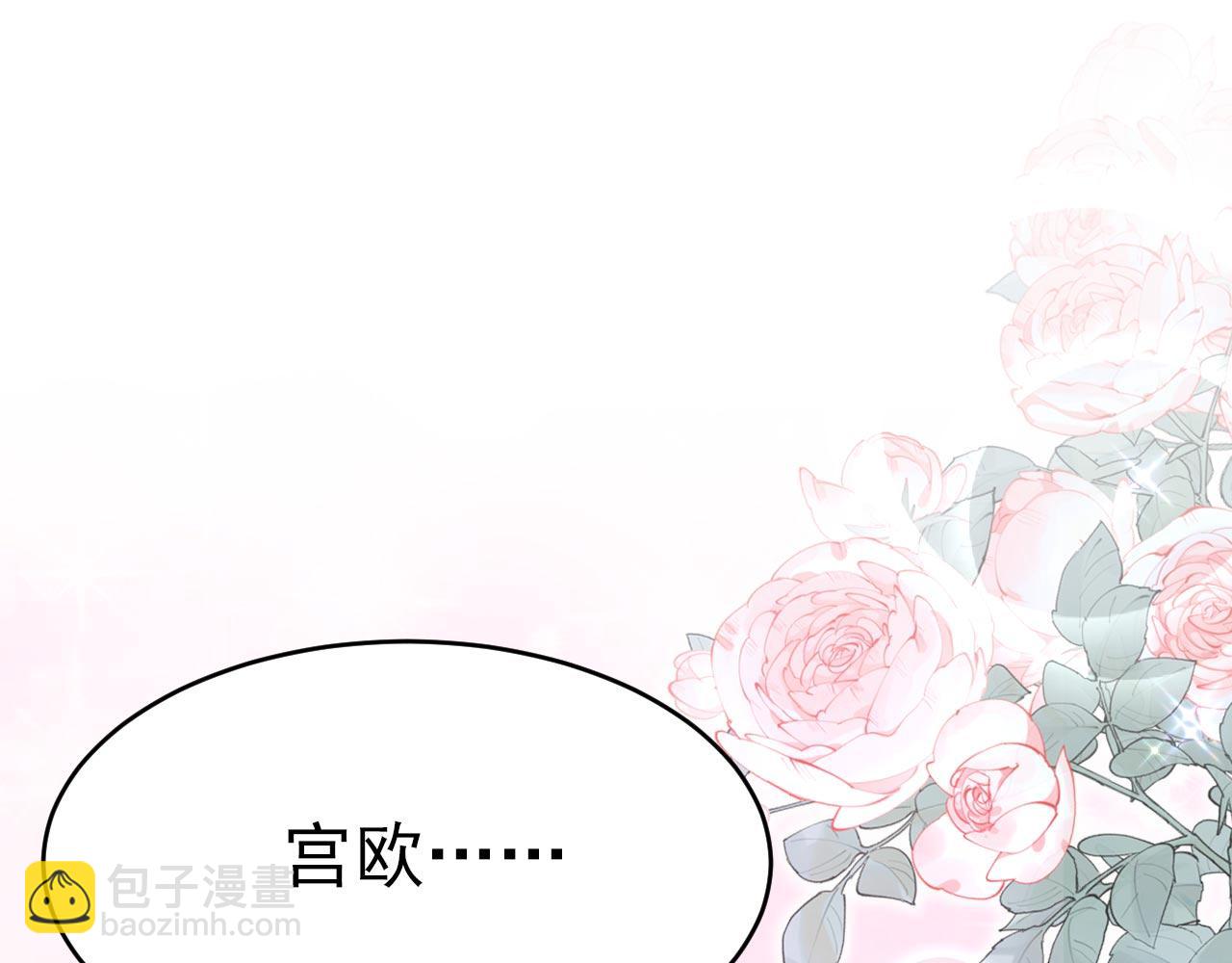 第603话 这礼物，太贵重了74
