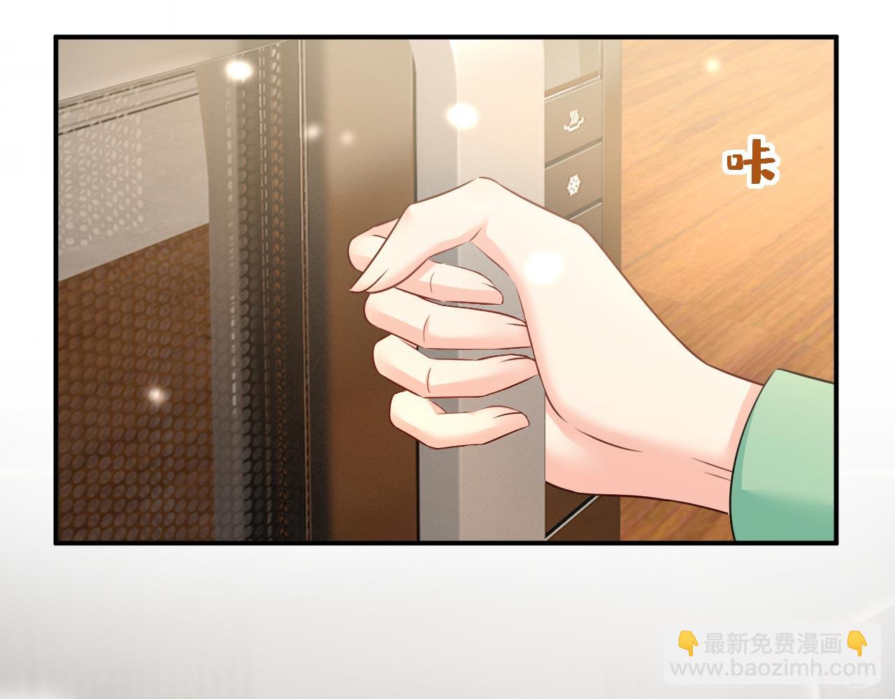 第603话 这礼物，太贵重了9