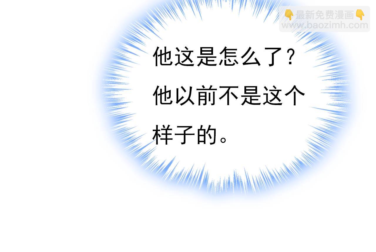 第603话 这礼物，太贵重了94