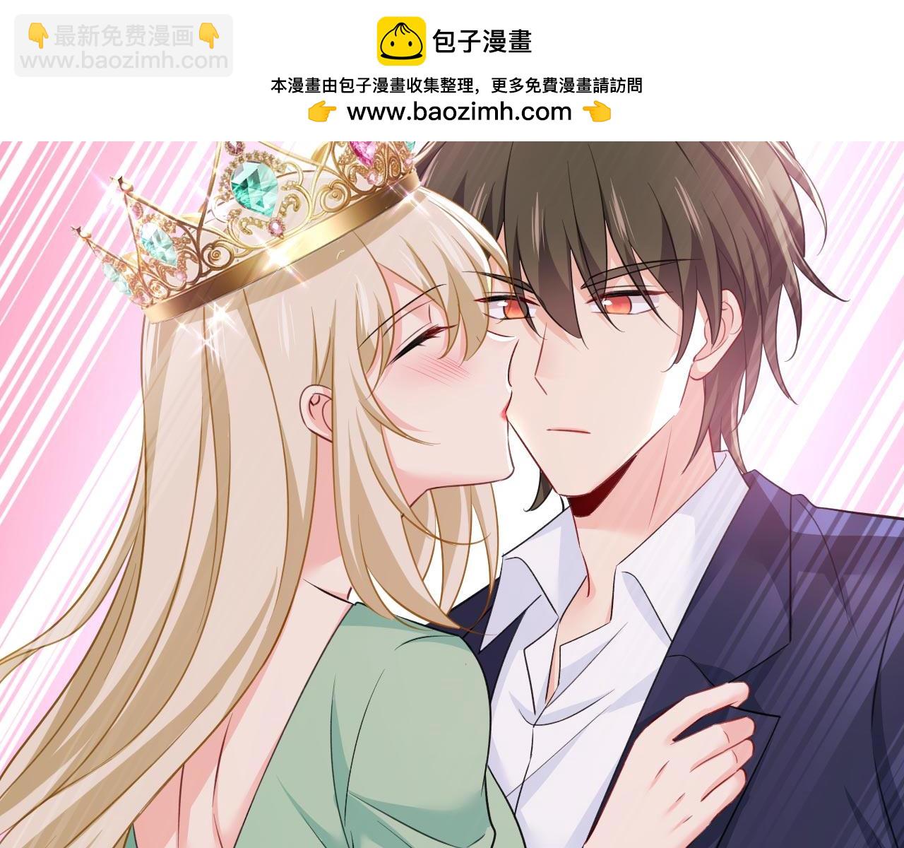 第604话 我厨艺比不过他？1