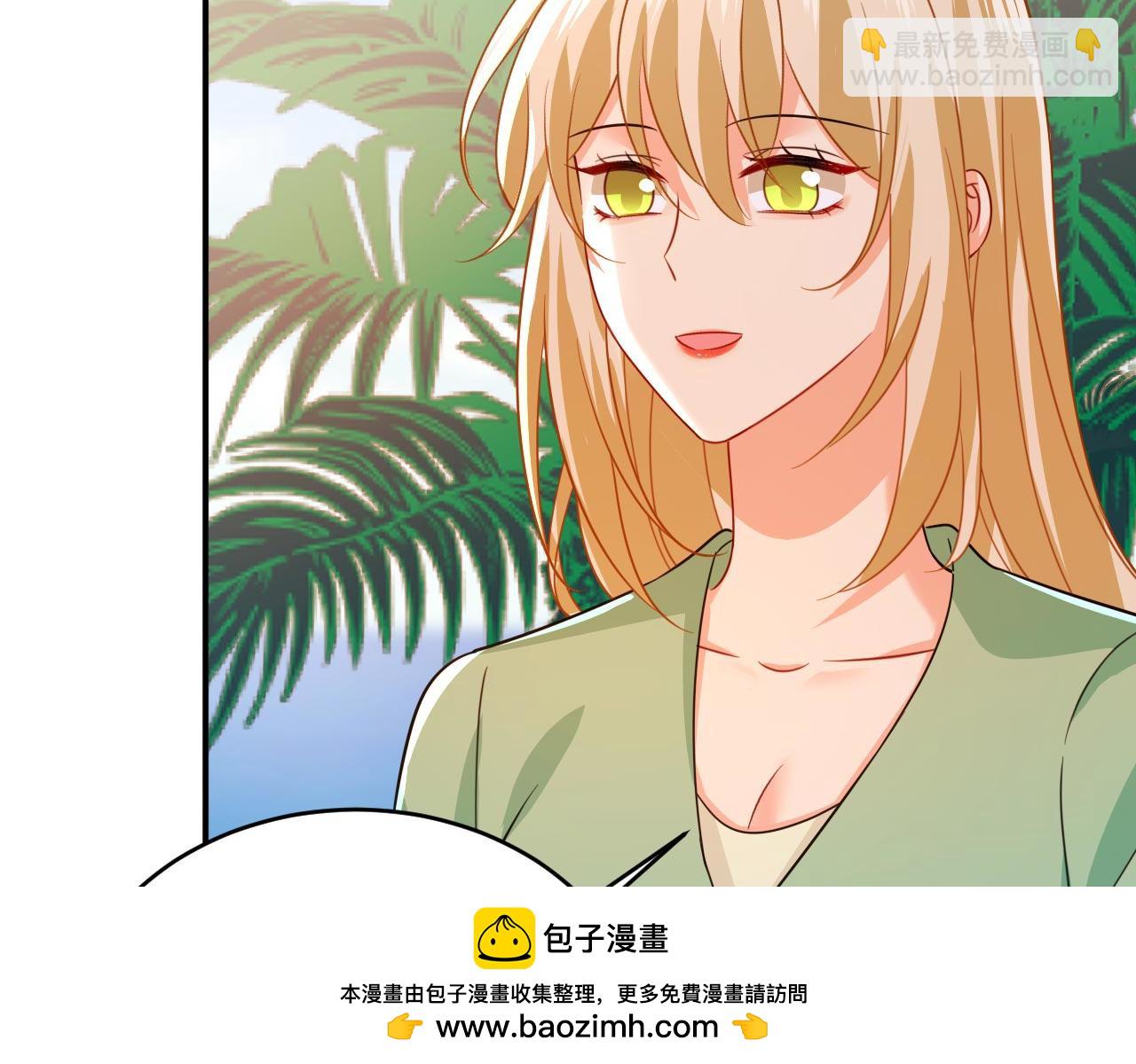 第604话 我厨艺比不过他？107