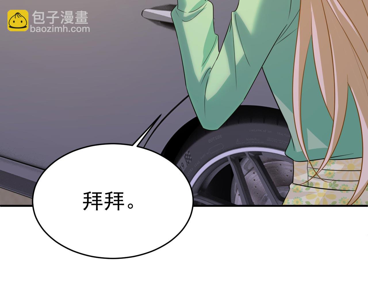 第604话 我厨艺比不过他？111