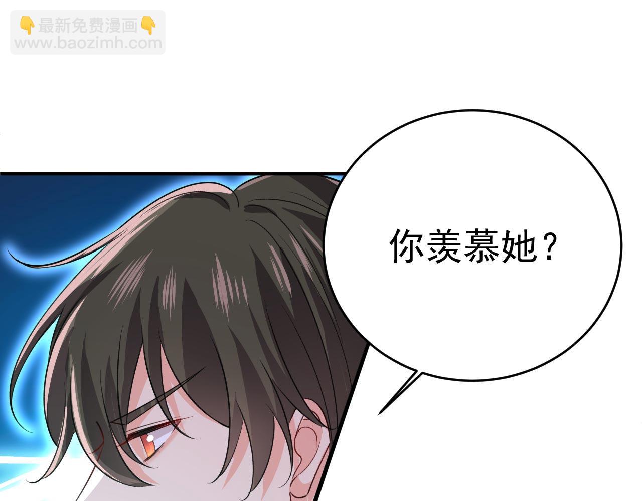 第604话 我厨艺比不过他？20
