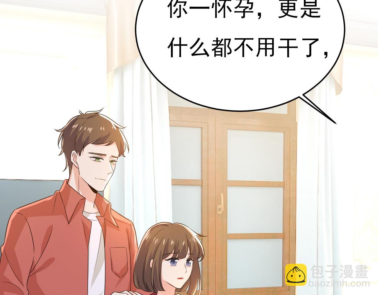 第604话 我厨艺比不过他？28