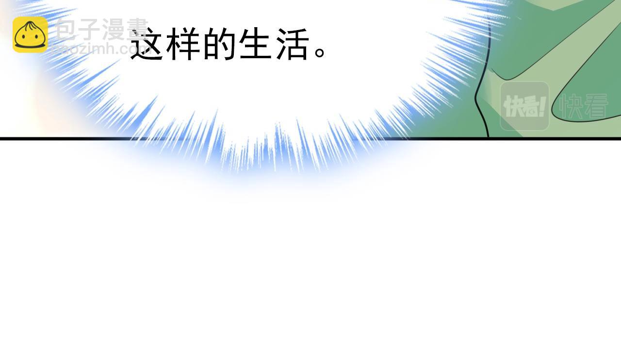 第604话 我厨艺比不过他？34