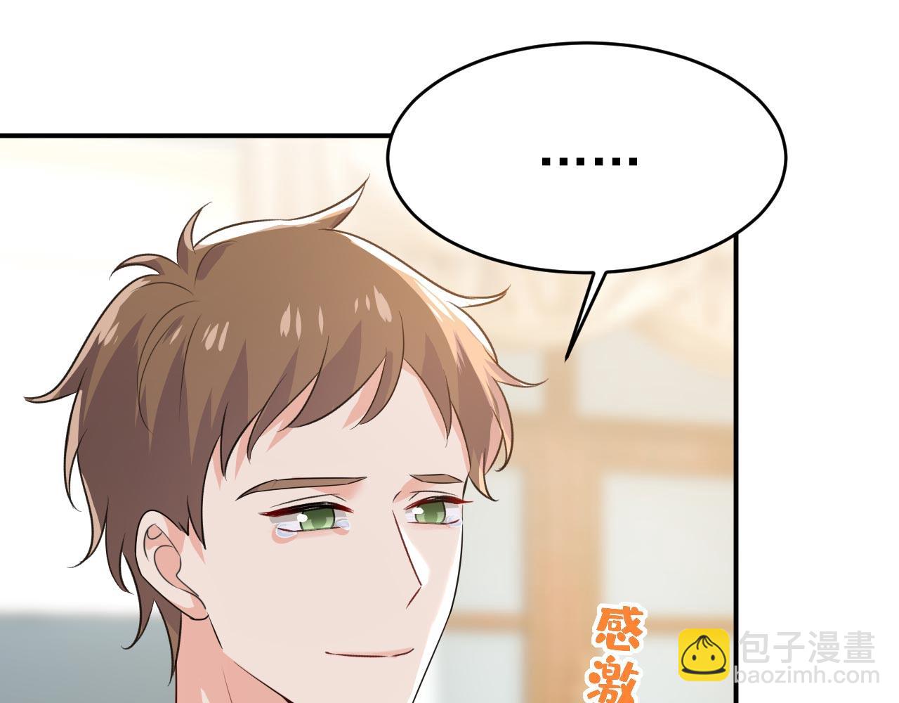 第604话 我厨艺比不过他？35