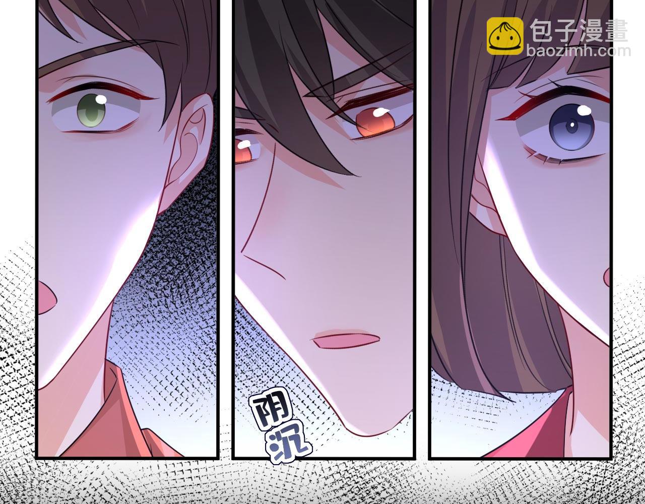 第604话 我厨艺比不过他？44