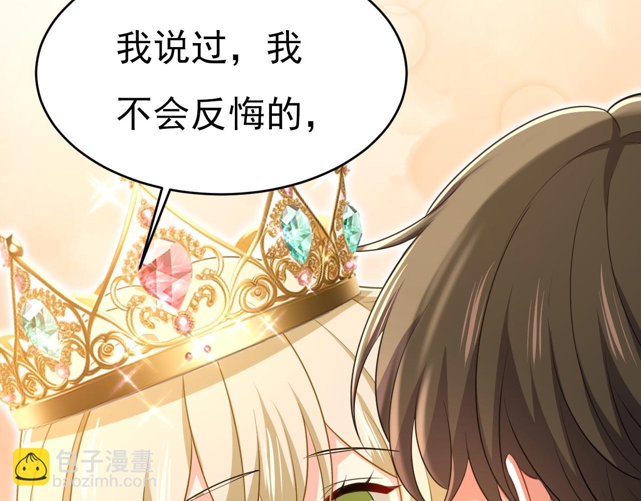 第604话 我厨艺比不过他？6
